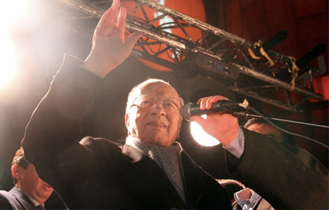 Caid-Essebsi-fete-sa-victoire-Banniere