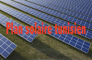 Plan-solaire-tunisien