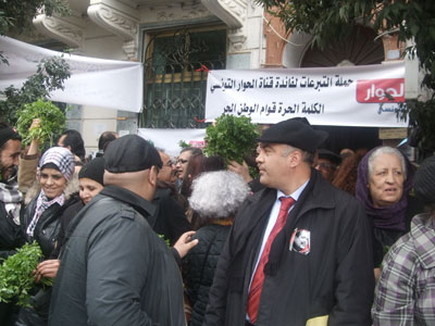 Persil de la liberté en Tunisie