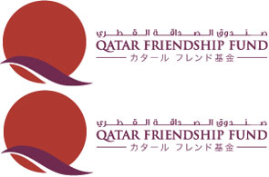 qatar friendship fund-5 6