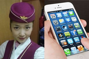chinoise electrocutee iphone 7 17