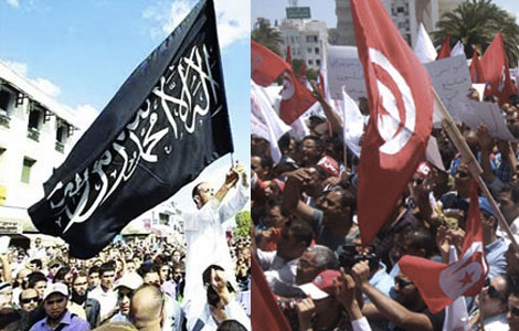 tunisie guerre civile banniere 7 30