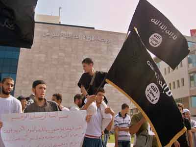 Salafistes manifestent devant l'ambassade américaine à Tunis