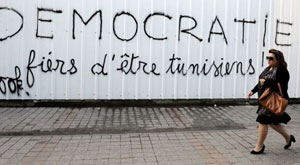 democratie tunisie 9 11