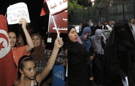 femme tunisienne banniere 9 25
