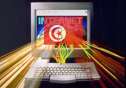 tunisie internet