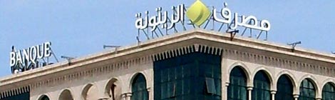 zitouna-bank zitouna-bank
