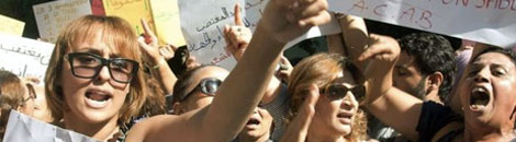 Marzouki, Roi de la Tunisie au chevet de la femme