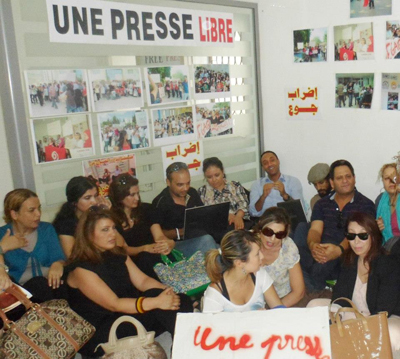 Grève de la faim des journalistes de Dar Assabah pour une presse libre.