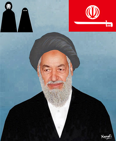 L'Ayatollah Ghannouchi par le peintre Hanafi.