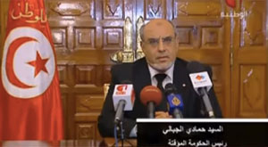 Dans une adresse aux Tunisiens, mercredi soir, sur les chaînes de télévision nationale, Hamadi Jebali a annoncé sa décision de constituer un gouvernement de compétence.
