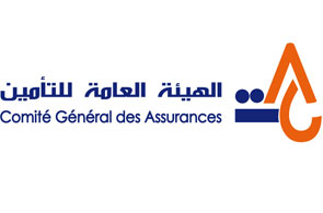 Les deux nouvelles sociétés sont baptisées Takafulia et Al Amana takaful. Elle vont, bientôt, voir le jour, a annoncé Ahmed Hadroug, directeur général au Comité général des assurances (CGA).