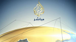 al jazeera mubasher 13 3