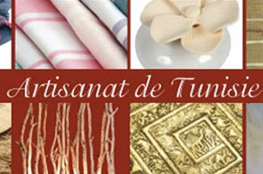 artisanat tunisie 14 3