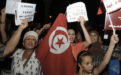 Fête de la femme Tunisie 
