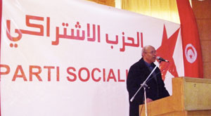 parti socialiste tunisie