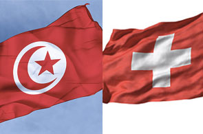 Tunisie Suisse