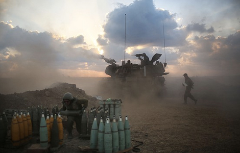Bombardement-de-Gaza-Getty-Images-Banniere