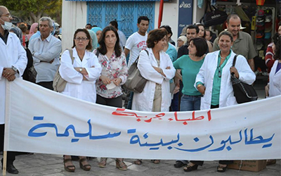 Manif-Medecins-Djerba
