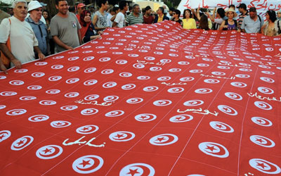 drapeau tunisien 1 30 2
