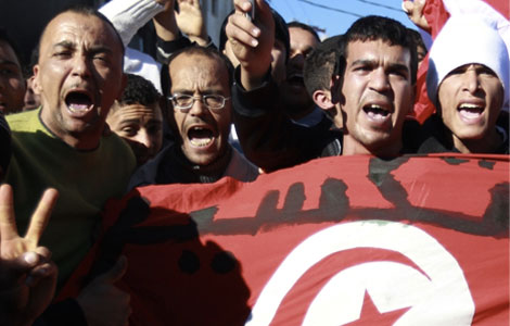 revolution tunisienne banniere 12 20
