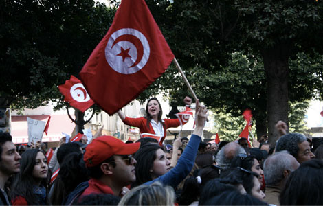 tunisiennes banniere 1 16