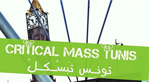 Critical-Mass-Tunis