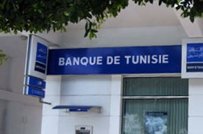 Du nouveau sur l’acquéreur mystère de la Banque de Tunisie