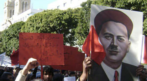 Tunisie. Grève générale jeudi à Sidi Bouzid, Sfax, Siliana, Kef, Bizerte et Kasserine