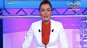 Arbia-Hamadi-Hannibal-TV