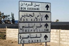 Ben-Guerdane-Frontiere-libyenne
