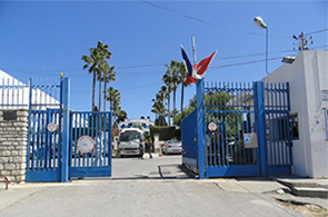 Ecole-francaise-de-Tunisie