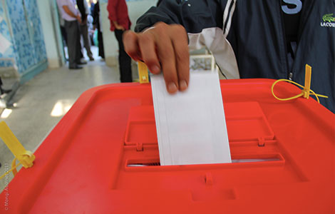 Elections-tunisiennes-Banniere