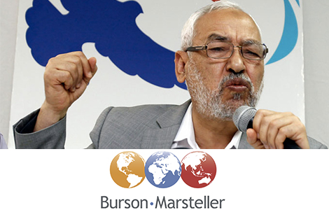 Ghannouchi-Burson-Marsteller