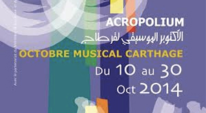 Octobre-musical-2014