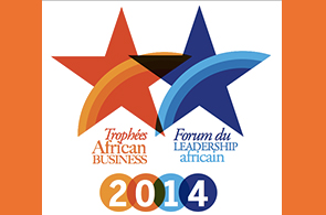 Trophees-African-Business