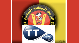 Tunisie-Telecom-Oulidha