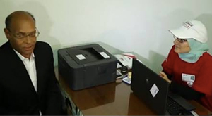 Moncef-Marzouki-Inscription-elections