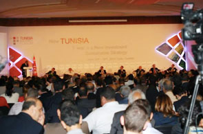 tunisia investment forum 6 14