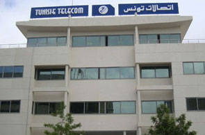 tunisie telecom 6 20