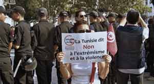 Tunisie violence