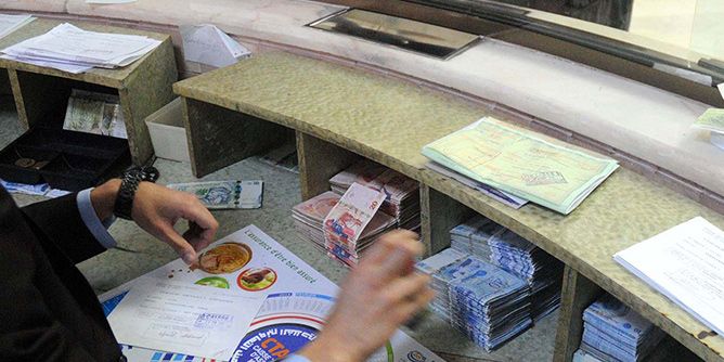 نسبة فوائد القروض البنكية سترتفع :تأثيرها المباشر على المواطن.. - أنباء تونس