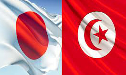 Garantie japonaise pour l’émission d’un emprunt tunisien sur le marché Samouraï
