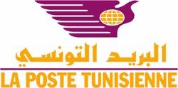 La Poste réalise 24% de l’épargne nationale en Tunisie