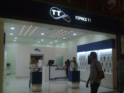 Boutique plus spacieuse et un accueil personnalisé.