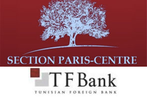 al-Joumhouri tfbank 4 23