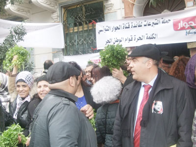 Al Hiwar Ettounissi Persil
