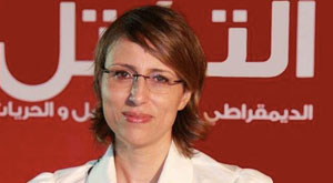 Lobna Jeribi