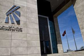 Bourse de Tunis