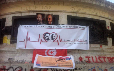 Mobilisation pour Chourabi et Guetari à Paris.